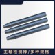 50检验棒规SO20 BT40 30高精密 BT30 数控机床主轴检测芯棒HSK63A