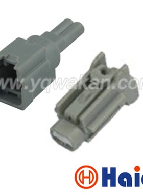 2P防水公母汽车连接器 电瓶车线束接插件 含端堵 DJ7029C-1-11/21
