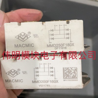 MMD200F160X  MMD250F180X MMD200F180X 二手原装拆机质量保证
