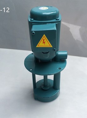 三相电泵机床冷却泵磨床铣床抽水泵油泵DB-12/25/100AB-25/50/200