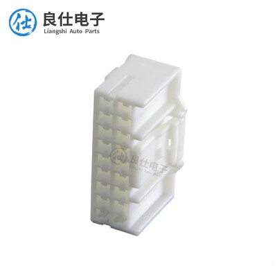 TE型汽车连接器936213-1 18孔 白色公母插头936204-1 接插件