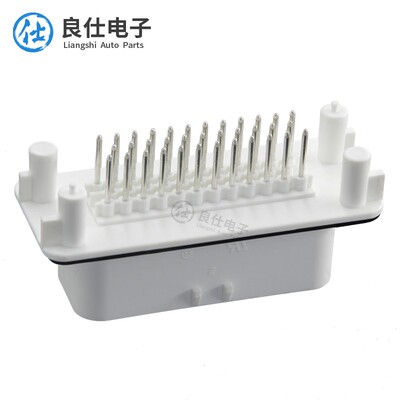 汽车连接器776163-2 防水接插件35芯776164-2/776231-2 对接插头