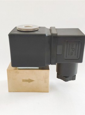 丹佛斯电磁阀042N0840 AM230C 7.5W G3/8电磁阀 3分接口  EV210A