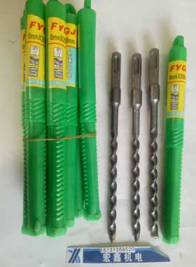 厂价直销冲击电锤钻头(6 8 10 12 14 16 18 20)x200mm电锤 方柄