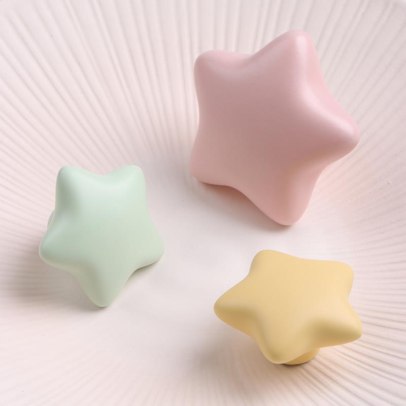 新款大星儿童房拉手定制衣柜门柜子抽屉卡通时尚可爱星星大号把手