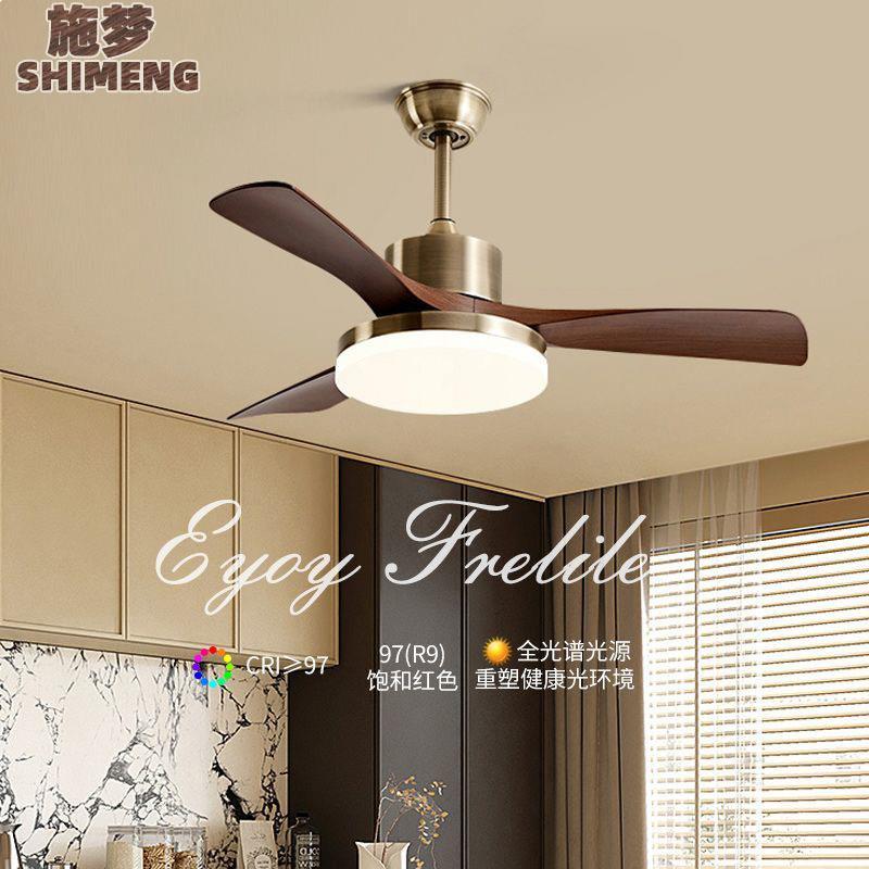 中古风2025新款吊扇灯高端大气客厅专用遥控led饭厅厨房卧室一体