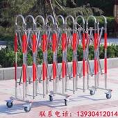 不锈钢伸缩围栏可移动折叠护栏幼儿园围挡道路施工活动隔离防护栏