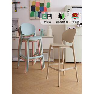 酒吧椅吧台椅子法式家用可叠放高脚凳靠子背椅轻奢高级感岛台吧凳