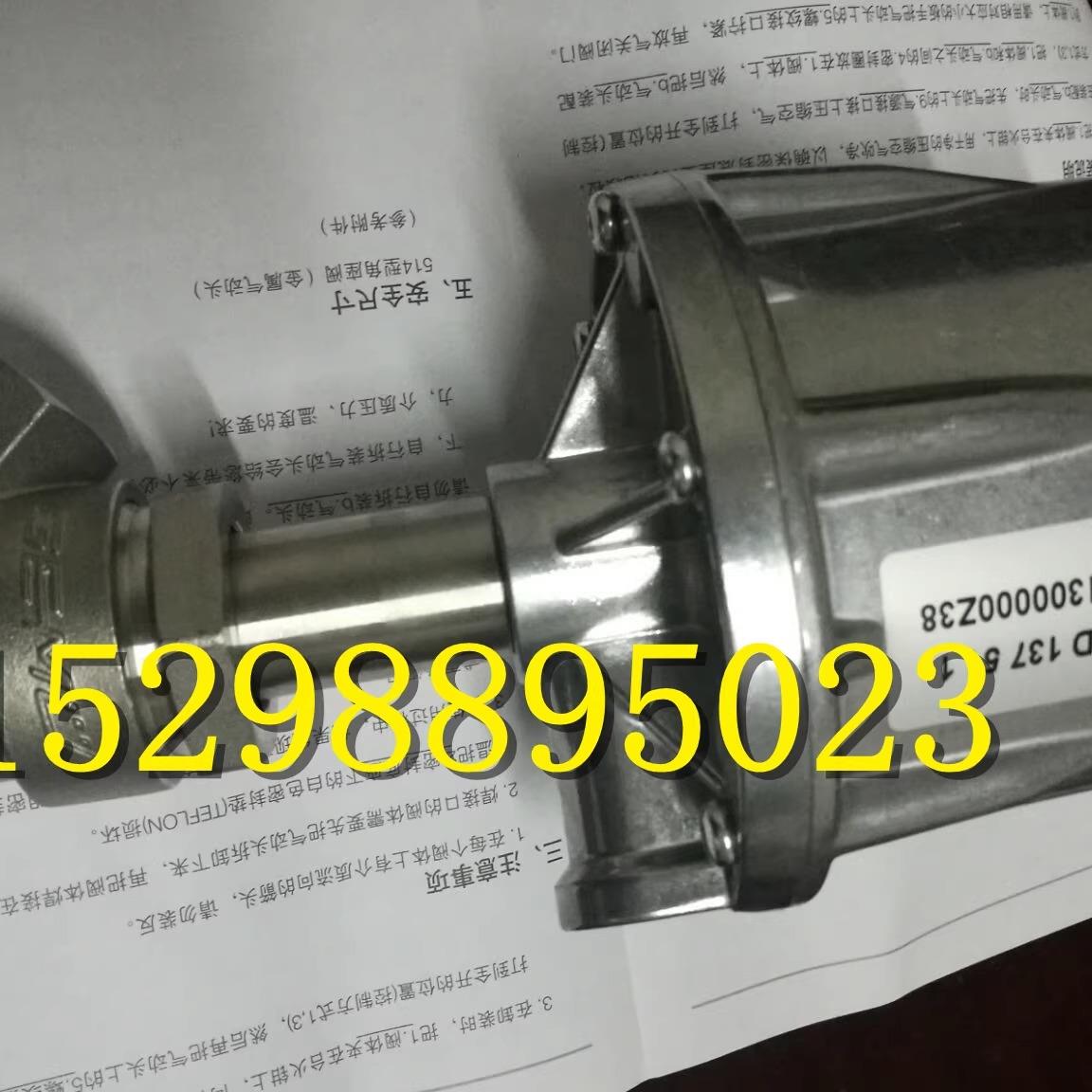 灭菌器GEMU盖米气动角座阀 灭菌柜51415D137511 蒸汽杀菌不锈钢阀