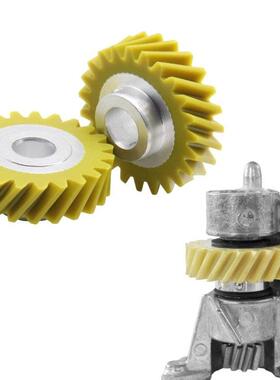 适用KA瞬热式电热水器4162897涡轮W10112253搅拌机配件5K45SS 5KP