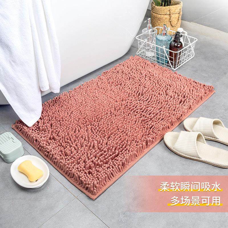 卫生间地垫厕所门口吸水速干脚垫家用卧室地毯进门垫浴室防滑垫子,居家布艺,家用脚垫,淘宝优惠券,粉丝福利购,淘宝优惠卷