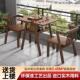 阳台茶桌椅组合网红休闲区布置喝茶小型茶桌椅实木一桌二椅三件套