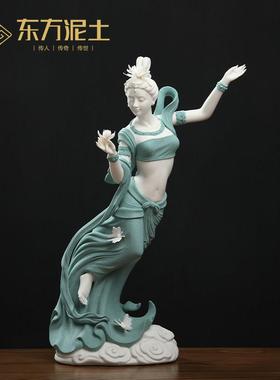 东方泥土蝶恋摆件陶瓷人物美女雕塑工艺品客厅博古架酒柜装饰摆设