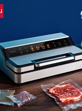 全自动真空机Lm894封口机食品保鲜机三泵大吸商用压缩机