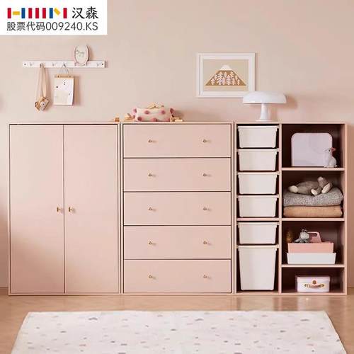 hanssem汉森儿童衣柜实木男孩女孩卧室家用现代宝宝衣橱储物柜子