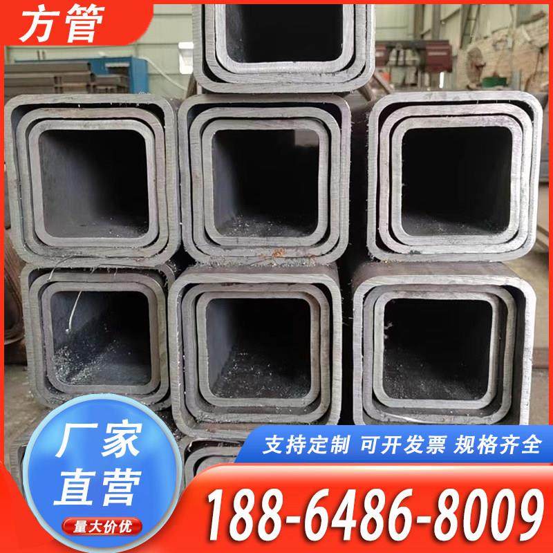 20＃45号方管大口径切割零售冷拉Q345B无缝矩形厚壁钢管定制加工,金属材料及制品,钢管,淘宝优惠券,粉丝福利购,淘宝优惠卷