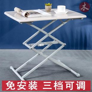 折叠桌子小户型家用简约收纳学习书桌实木餐桌阳台升降茶几小饭桌