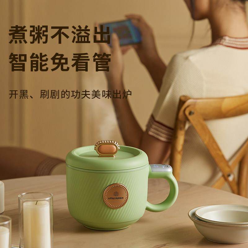小南瓜迷你电子锅1-2人小型智能多功能家用宿舍电热煲仔饭电饭锅