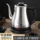 烧水壶全自动断电泡茶专用快速电热水壶家用喝水热水壶开 水壶新