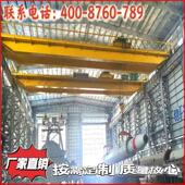 单双梁起重机电动移动式 10t 25t 欧式 50t 100t悬挂室内吊天车行吊