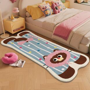 德国异形床头地毯女孩卧室床头毛绒脚垫主人卧室床头床可爱加厚地