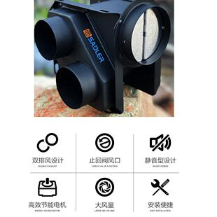 静音一对二风管风机分体式排风机酒店浴室通风风机室内家用新风风