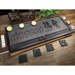 古将茶庄天然乌金石茶台现代简约排水中式手工家用茶具石头石茶盘