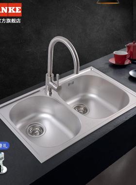 弗兰卡水槽双水槽不锈钢厨房洗菜池细压纹家用洗碗槽套餐左小右大