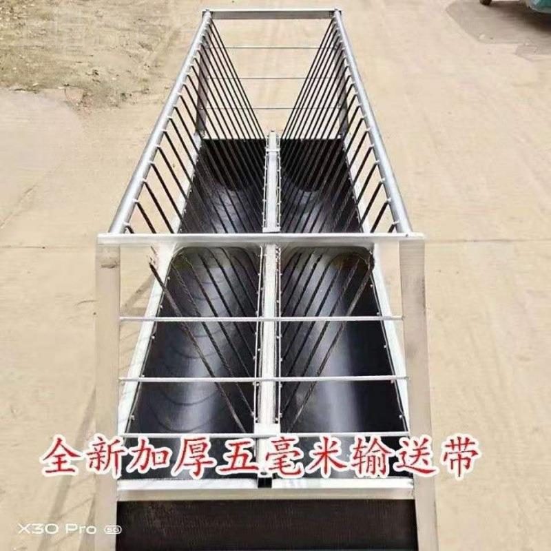 羊槽子双整体加厂厚TJV全新输送带胶皮底槽用规模槽养殖家家直销