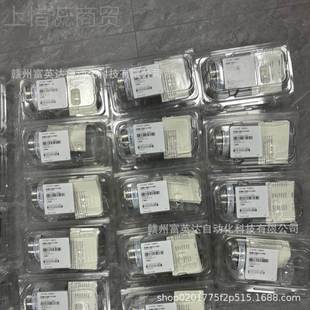 议无品牌 全新 库现货实出物拍摄 68B01TD存E1B 价售 2真空计