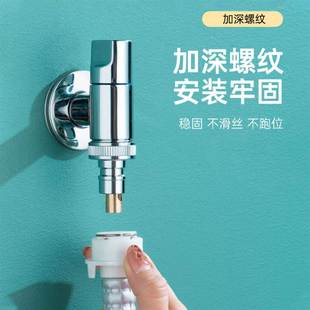 铜洗衣机自动止水阀水龙头专用特短接头分螺纹止回阀迷你小水嘴