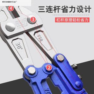 锐线尔断钳钢筋剪断钳剪钳锁破坏钳大力剪钢丝铁丝铁锁钳链无品牌