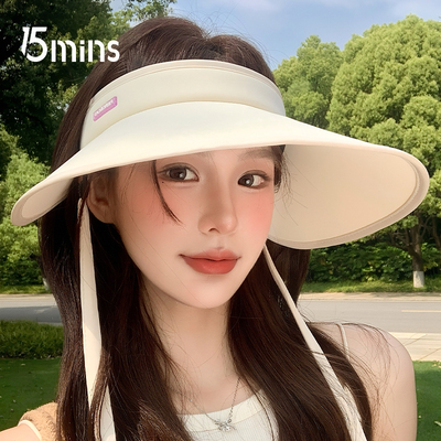 15mins空顶防晒帽女士2025新款夏季防紫外线大帽檐遮阳帽太阳帽子