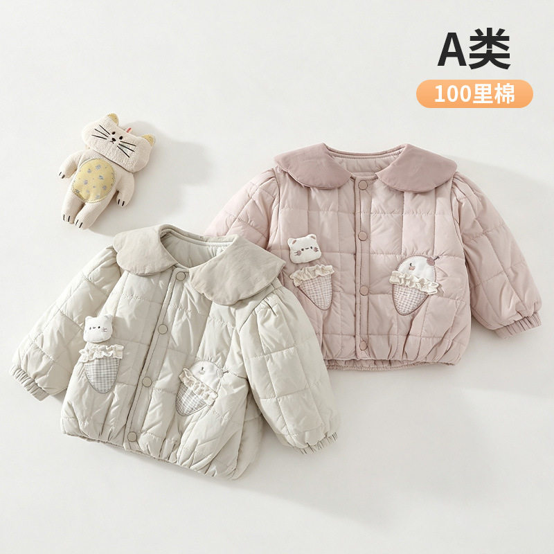 冰淇淋秋冬儿童棉服宝宝冬装棉衣外套女童棉袄中小保暖加绒上衣