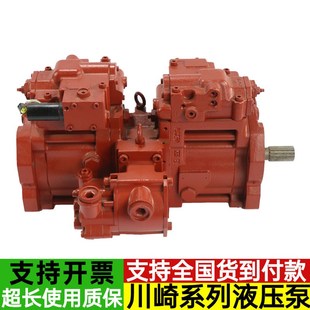 140 竹內(nèi)TB135 150液壓泵總成川崎K3V63柱塞泵主泵大泵挖掘機配件
