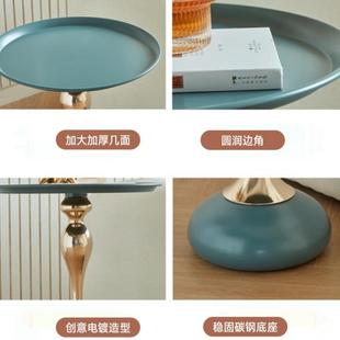 圆形小桌子角几 现代简约茶几客厅沙发边几家用小茶几感意式