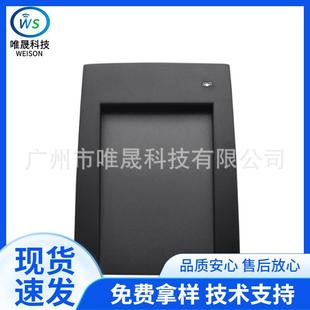 低频读写器 器 FDX T5577 EM4305 动物芯片耳标写码