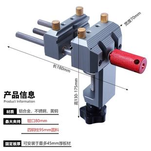 铝合金木工桌面台虎钳多功能小型桌钳夹持固定家用工作台夹钳工具