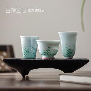 茶杯家用釉下彩品 7K1白瓷手绘闻香杯仿古陶瓷主人杯中式