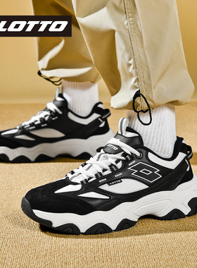 LOTTO乐途男经典黑白老爹鞋2025秋冬新款复古厚底运动休闲熊猫鞋