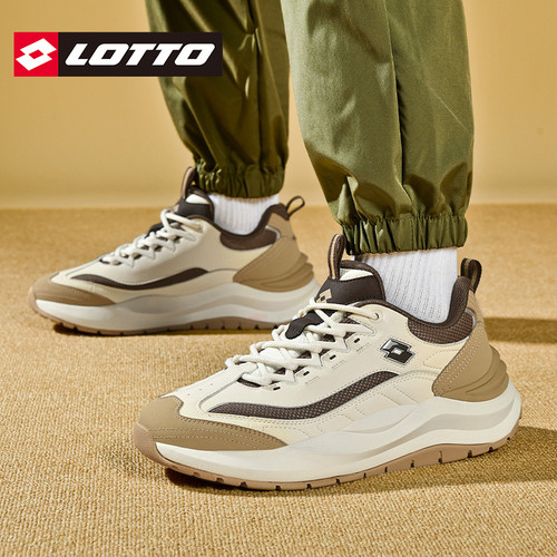 LOTTO乐途男复古高级感老爹鞋