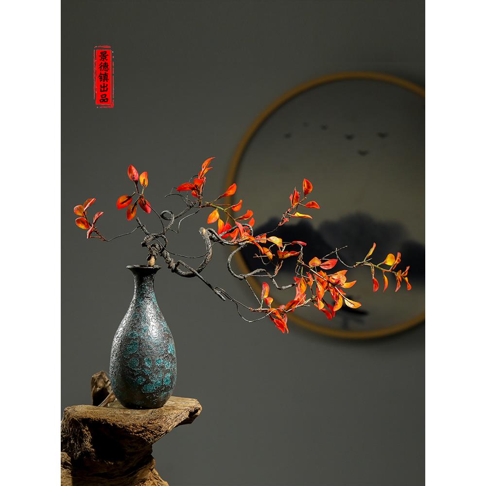 新中式花瓶陶瓷摆件客厅插花茶桌博古架茶室古风小花器禅意装饰品