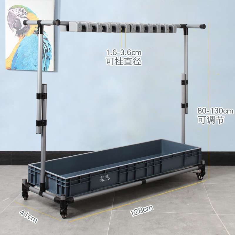 架海灰色落地拖把架 可移动墩布架挂架复合管不锈钢架子20挂24钩