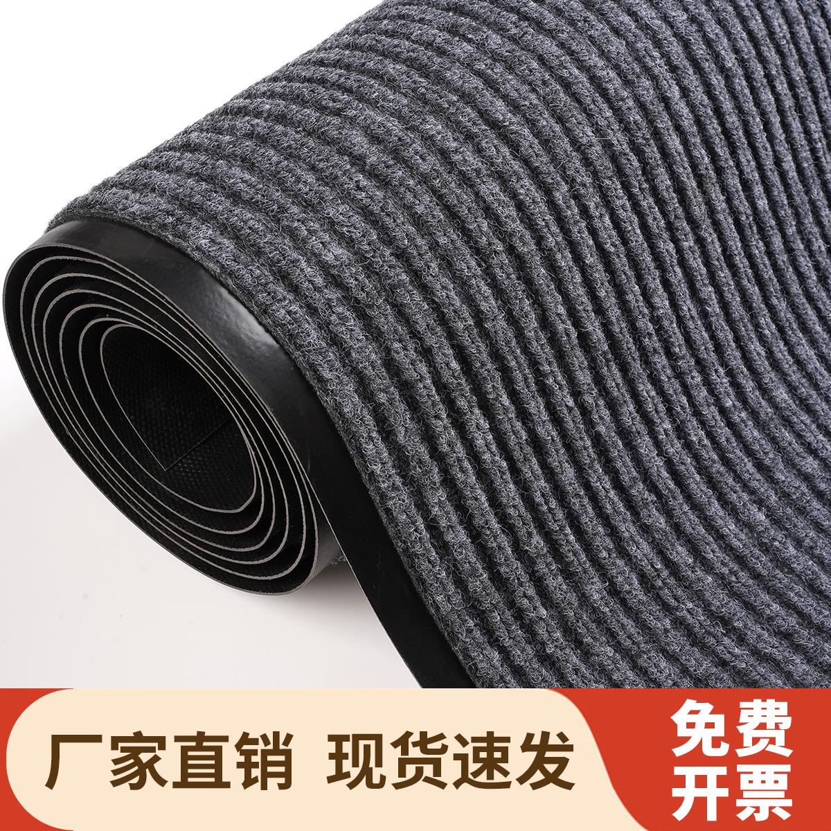地毯商用大面积全铺门垫户外吸水防滑脚垫店铺酒店大门口进门地垫