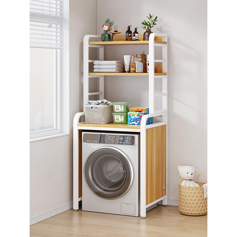卫生间洗衣机置物架子上方阳台滚筒浴室厕所烘干机多层收纳储物架