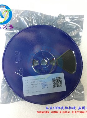 场效应管ST2301 丝印A6SHB 封装SOT23-3