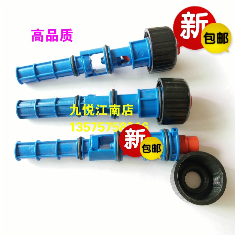 海德堡Technotrans泰创水箱配件 G11961934 水阀 堵头 水箱国产