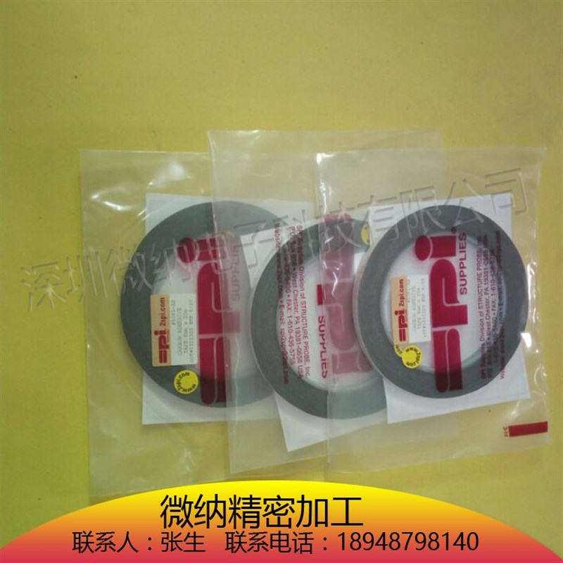 美国进口 SPI12mm双面碳导电胶带 扫描电镜专用SEM双面碳导电胶带