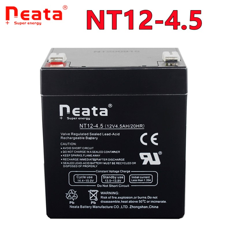 NEATA能特12V45AH55铅酸蓄电池广场舞户外音响门禁NT1245电瓶