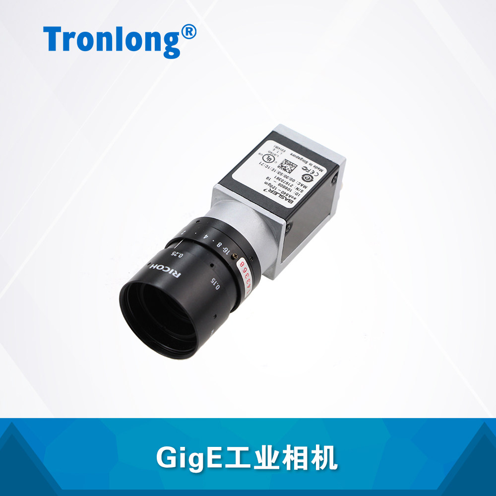GigE工业相机 配套创龙C665x C6678开发板 Basler acA640-120gm